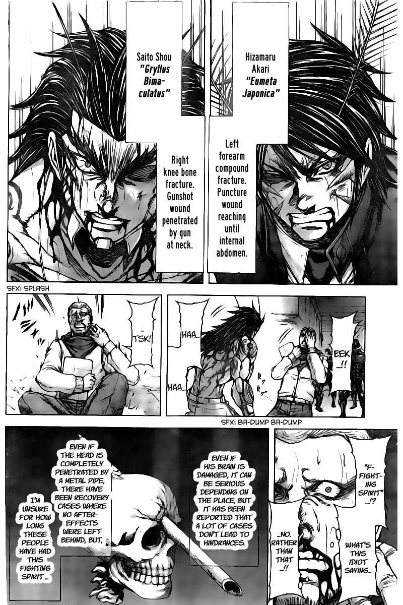 Terra Formars, Chapter 180 image 05